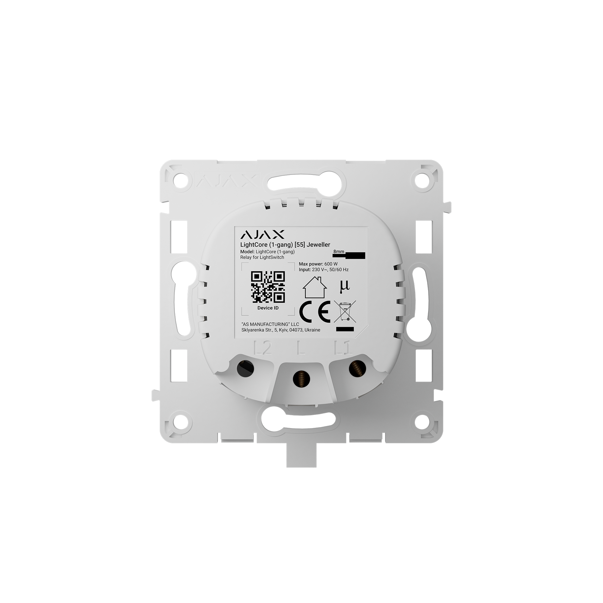 Modul Intrerupator Wireless Circuit Simplu AJAX LightCore 1-gang
