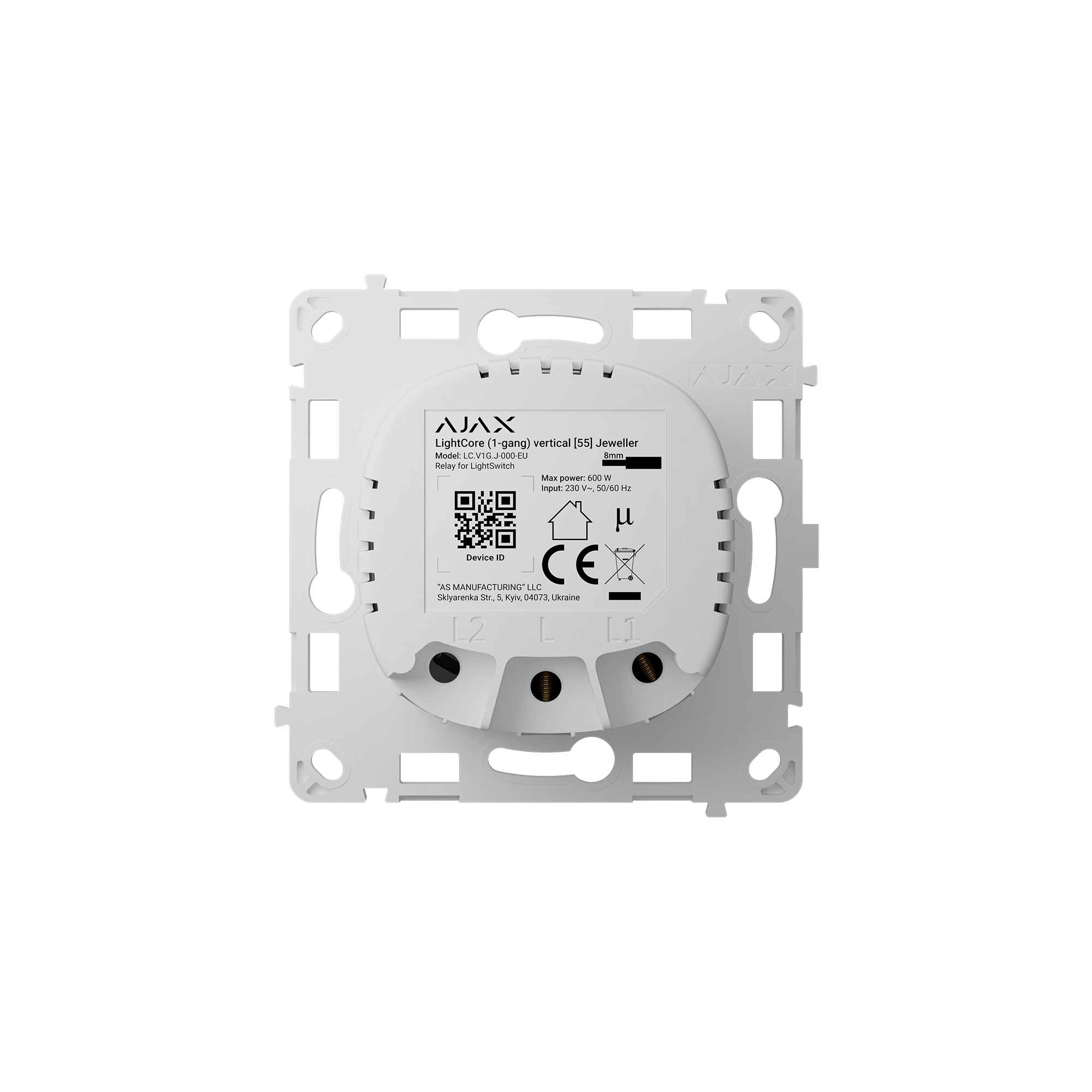 Modul intrerupator wireless circuit simplu AJAX LightCore 1-gang vertical