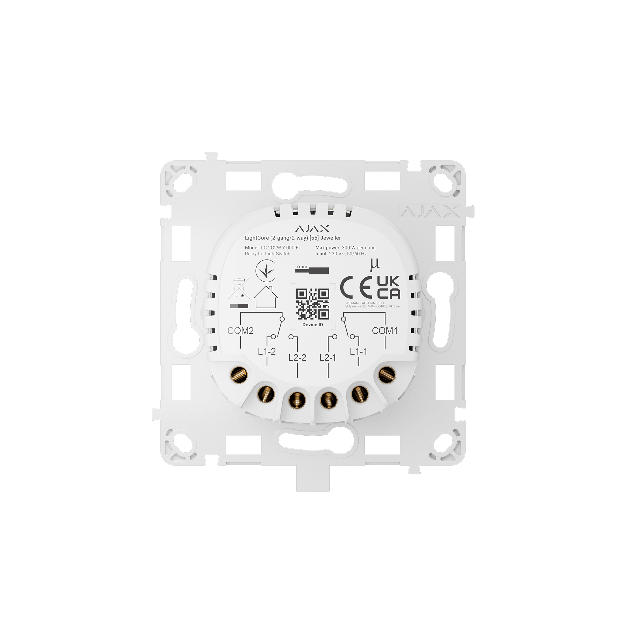Modul Intrerupator Wireless Circuit Dublu AJAX LightCore
