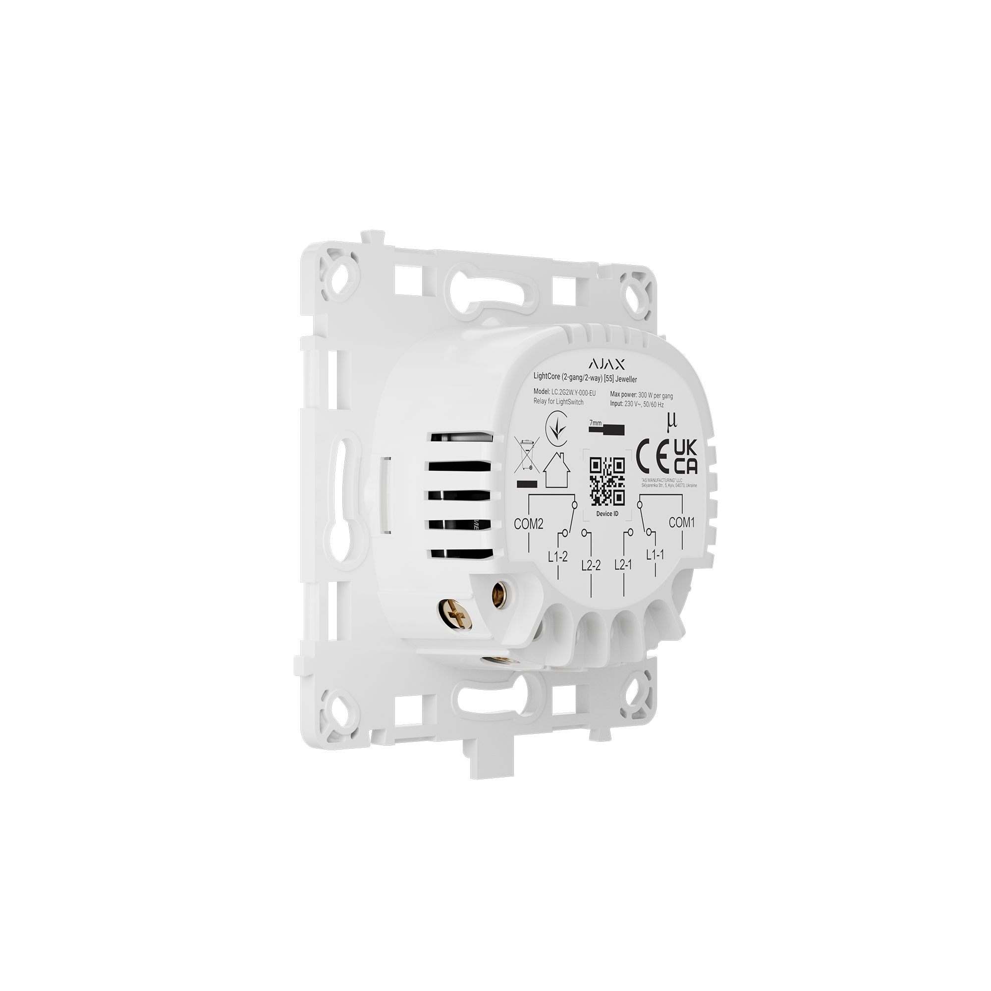 Modul Intrerupator Wireless Circuit Dublu AJAX LightCore