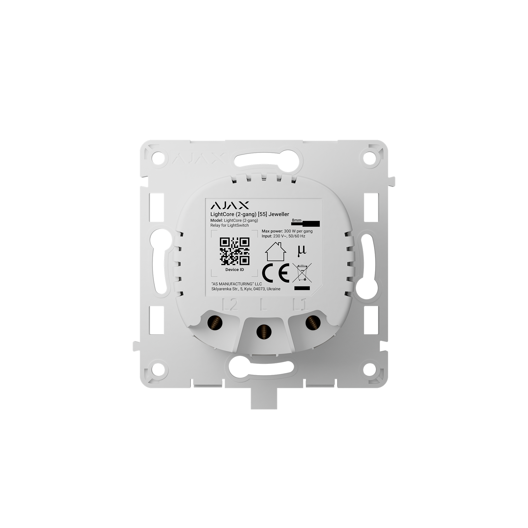 Modul Intrerupator Wireless Circuit Dublu AJAX LightCore 2-Gang