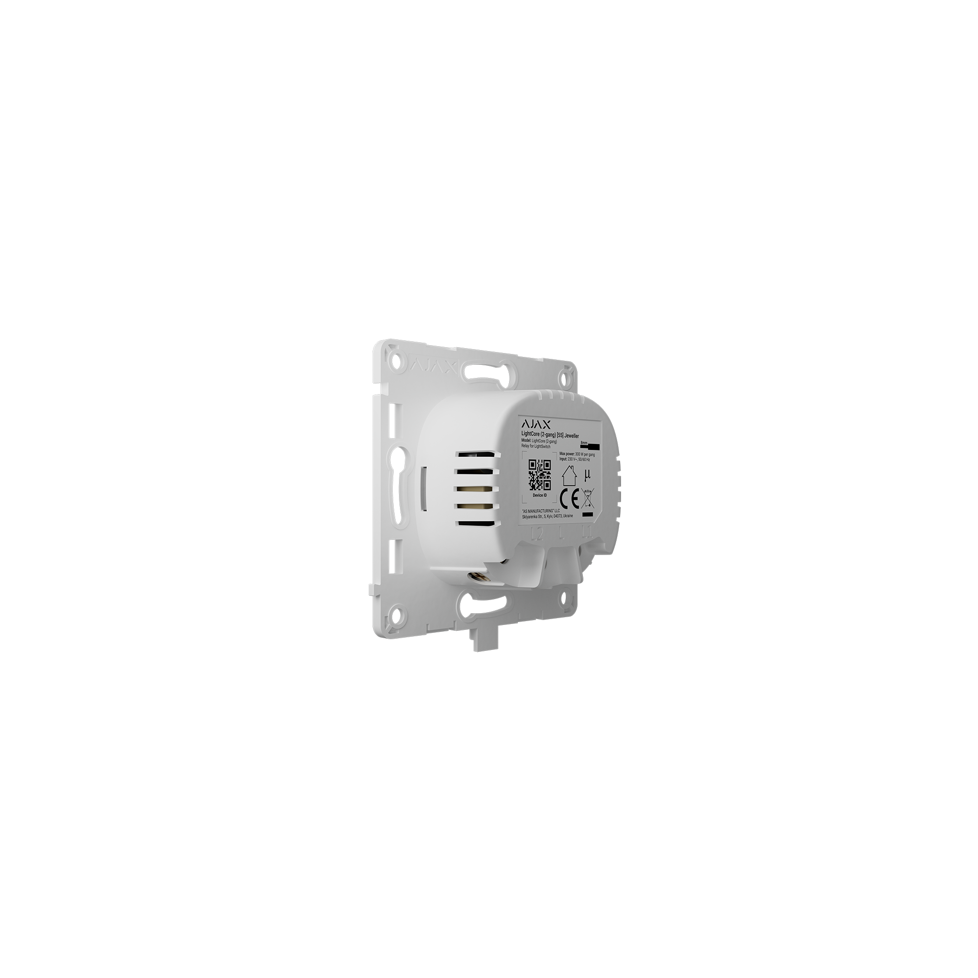 Modul Intrerupator Wireless Circuit Dublu AJAX LightCore 2-Gang