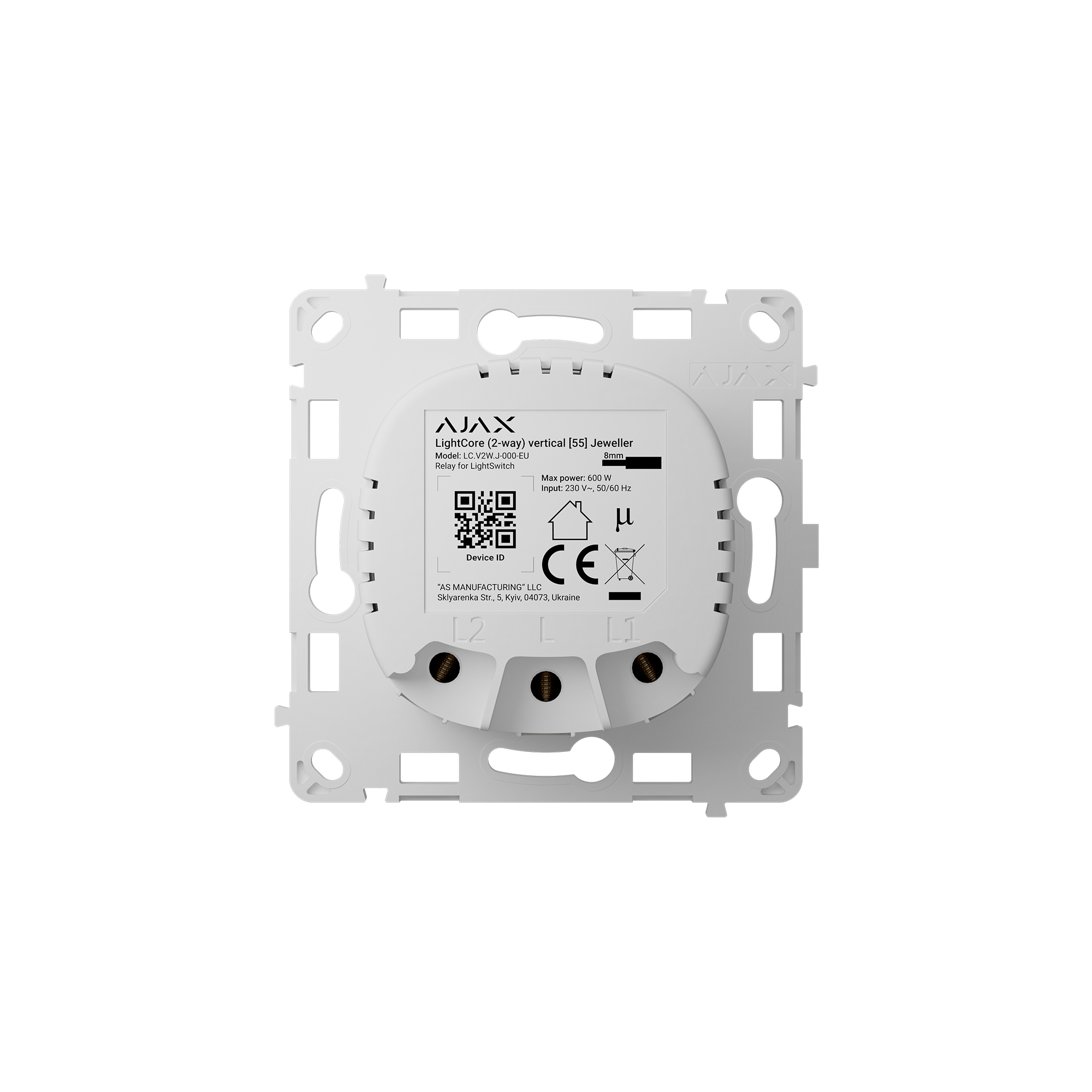 Modul Intrerupator Wireless Cap Scara AJAX LightCore 2-way Vertical