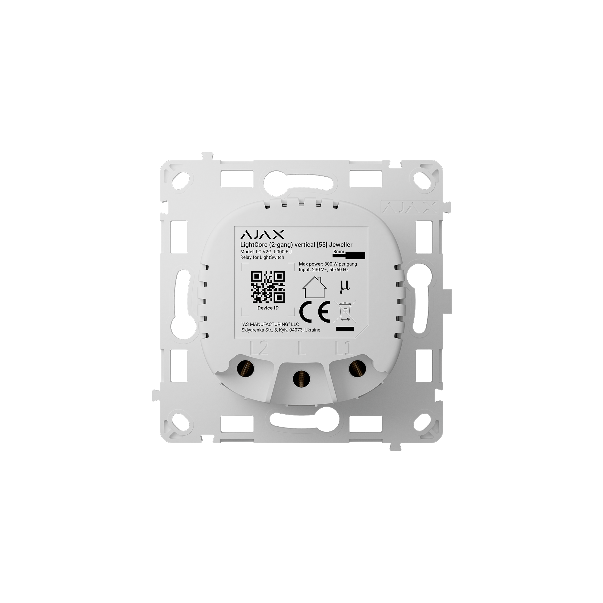Modul Intrerupator Wireless Circuit Dublu AJAX LightCore 2 - Gang Vertical - maxbi