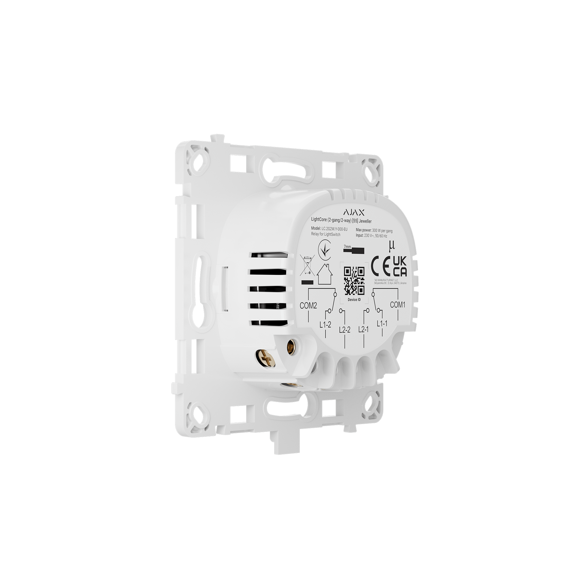 Modul Intrerupator Wireless Circuit Dublu AJAX LightCore - maxbi