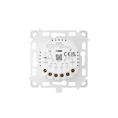 Modul Intrerupator Wireless Circuit Dublu AJAX LightCore