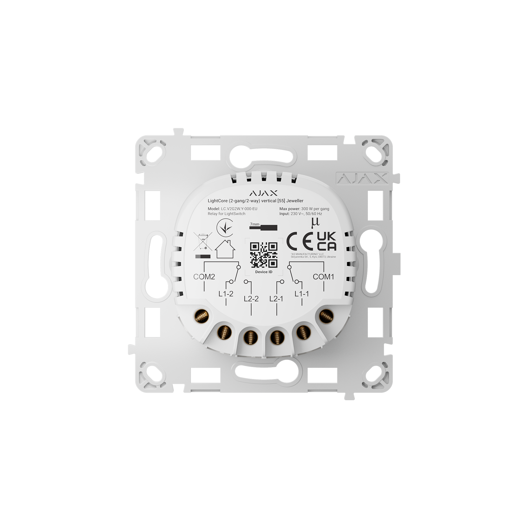 Modul Intrerupator Wireless Circuit Dublu AJAX LightCore 2-gang