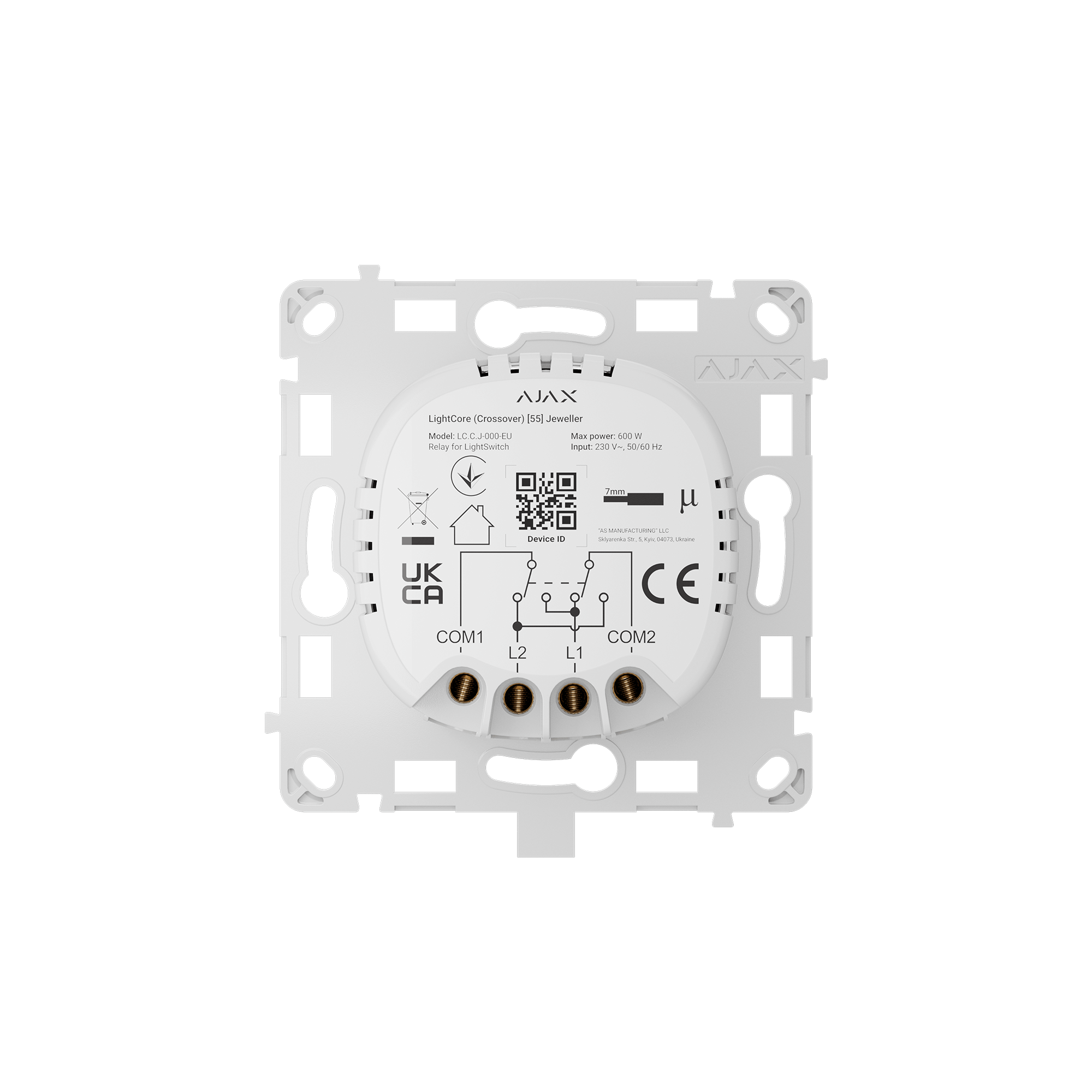 Modul Intrerupator Wireless Cap Scara Cruce AJAX LightCore - maxbi