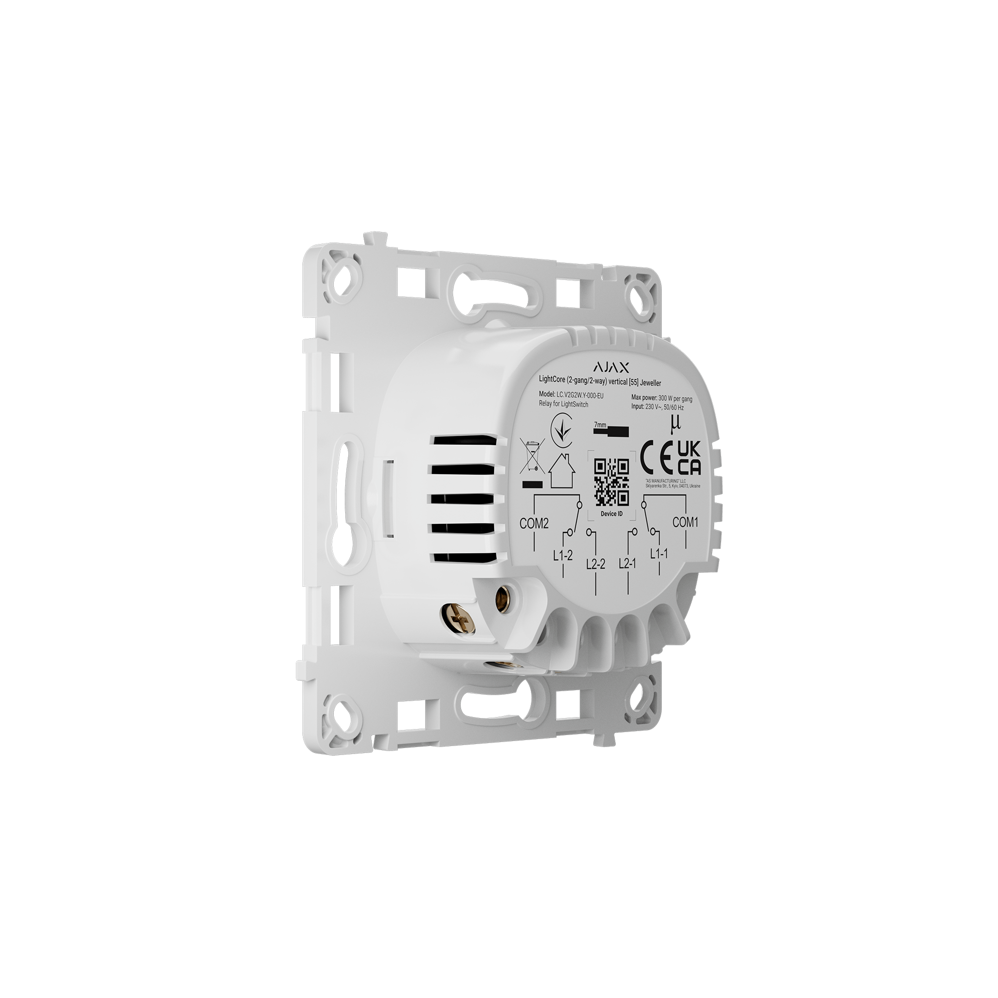 Modul Intrerupator Wireless Circuit Dublu AJAX LightCore 2 - gang - maxbi