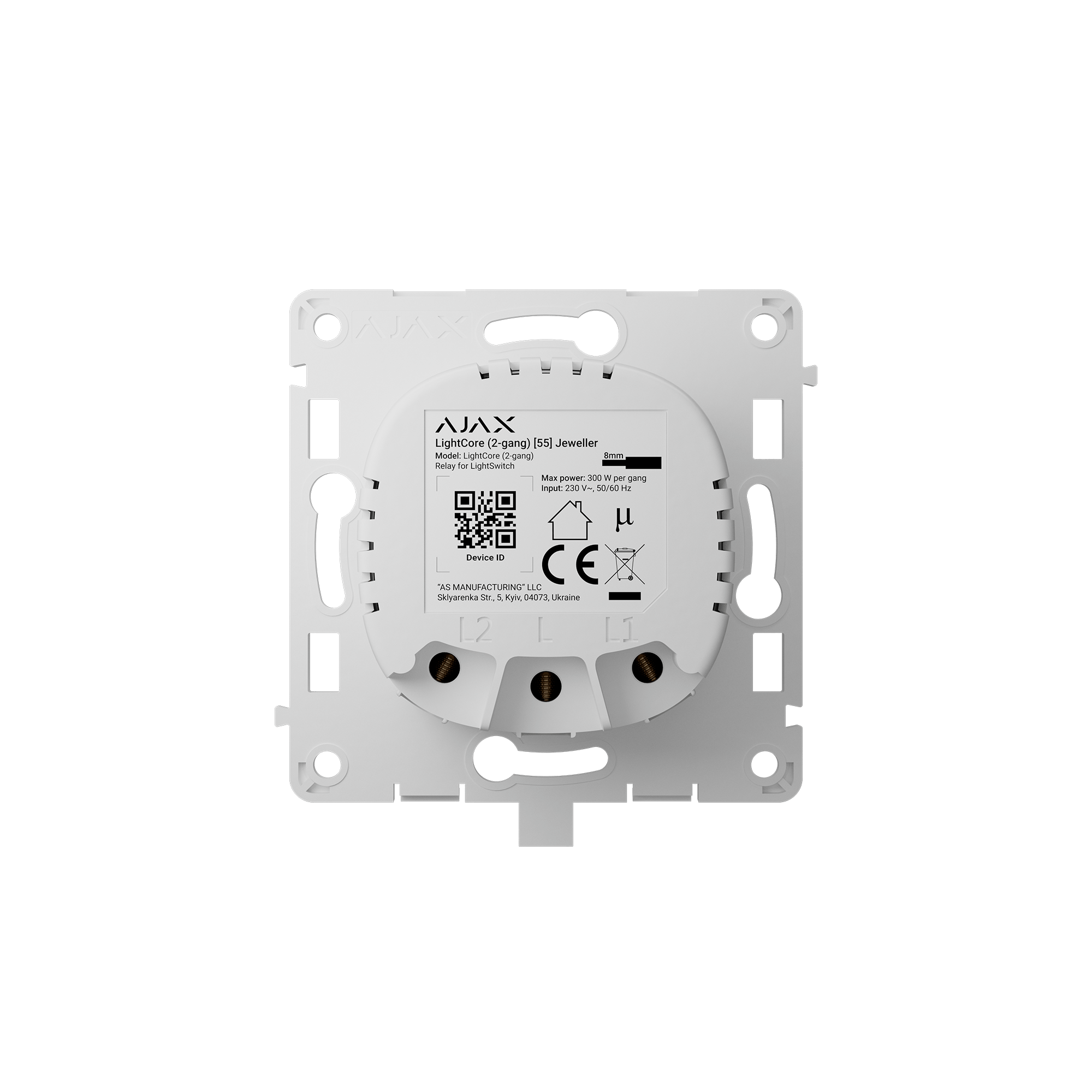 Modul Intrerupator Wireless Circuit Dublu AJAX LightCore 2 - Gang - maxbi