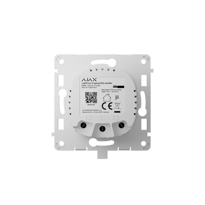 Modul Intrerupator Wireless Circuit Dublu AJAX LightCore 2 - Gang - maxbi