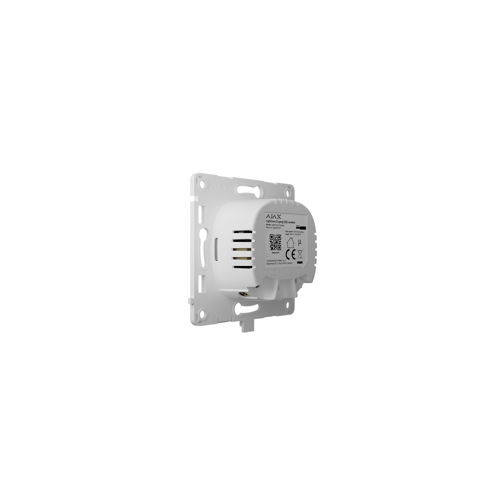 Modul Intrerupator Wireless Circuit Dublu AJAX LightCore 2 - Gang - maxbi
