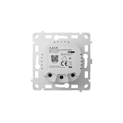 Modul Intrerupator Wireless Circuit Dublu AJAX LightCore 2 - Gang Vertical - maxbi