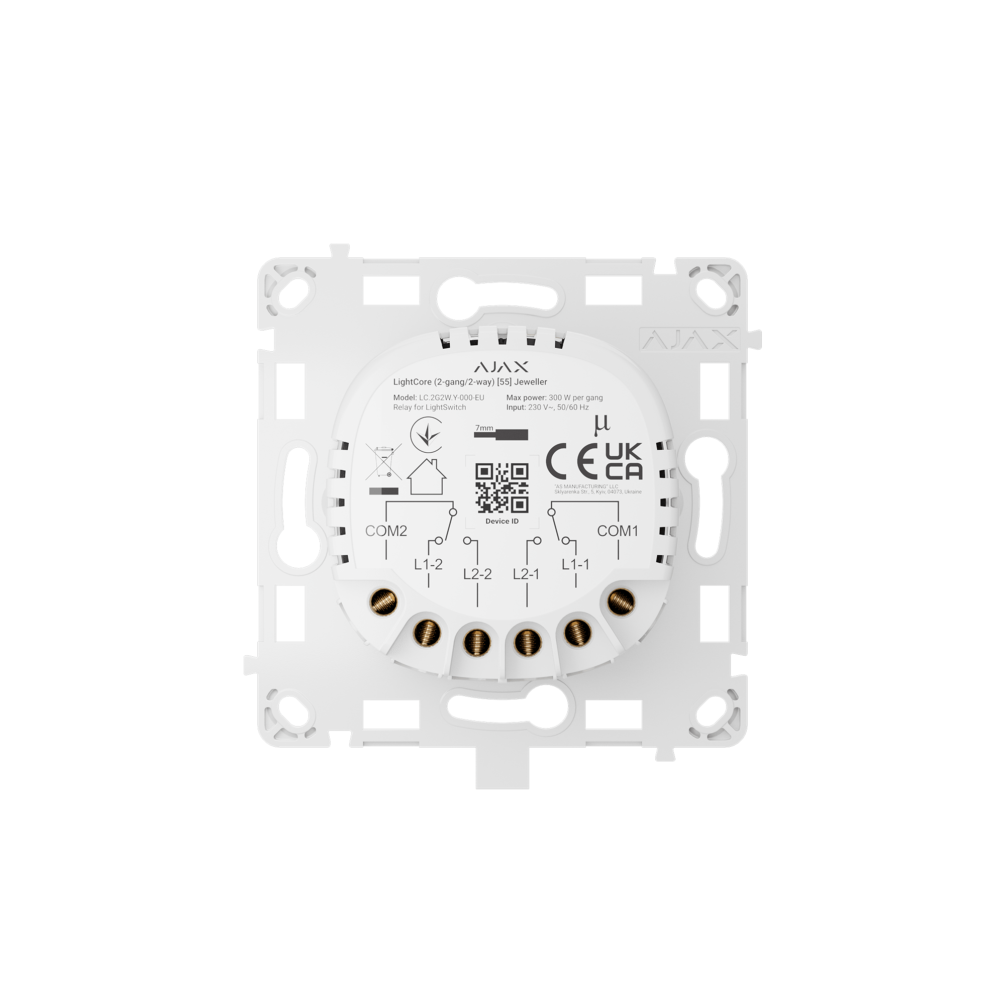 Modul Intrerupator Wireless Circuit Dublu AJAX LightCore - maxbi