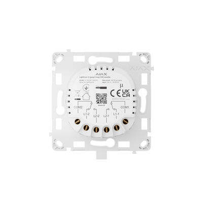 Modul Intrerupator Wireless Circuit Dublu AJAX LightCore - maxbi