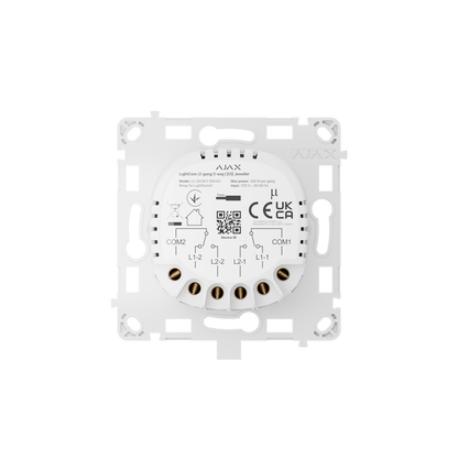 Modul Intrerupator Wireless Circuit Dublu AJAX LightCore - maxbi