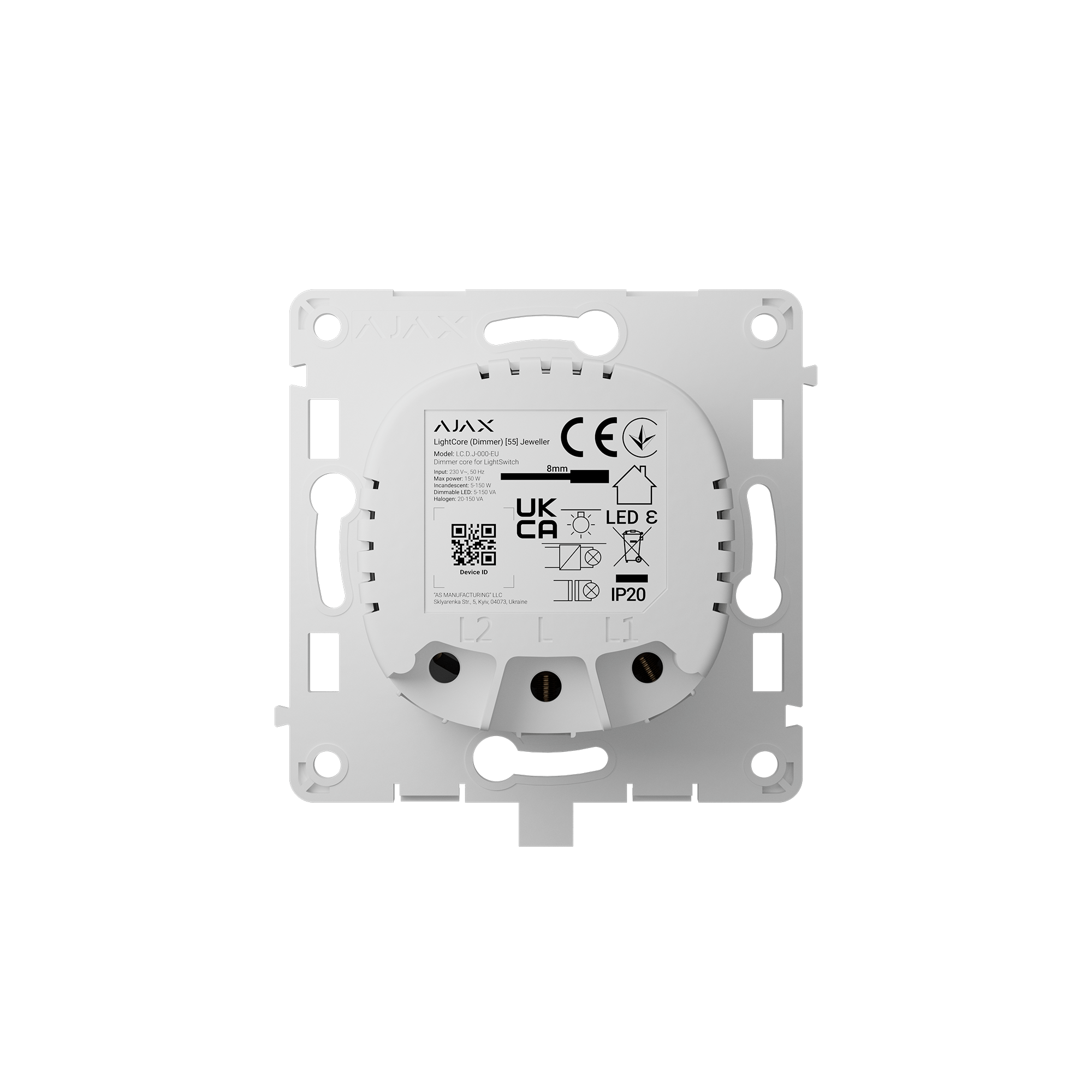 Modul intrerupator wireless dimabil, AJAX LightCore (Dimmer) - maxbi