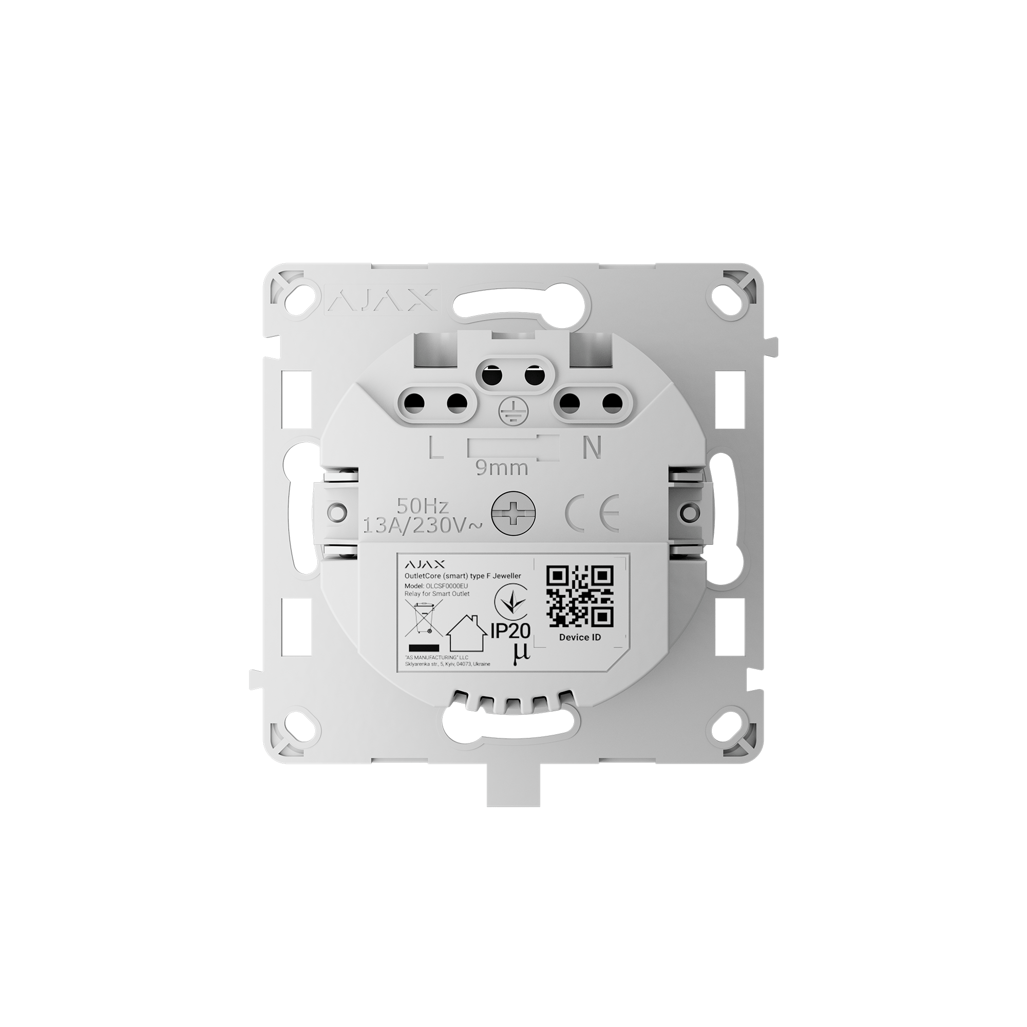 Modul priza perete (smart) AJAX OutletCore [type F] - maxbi
